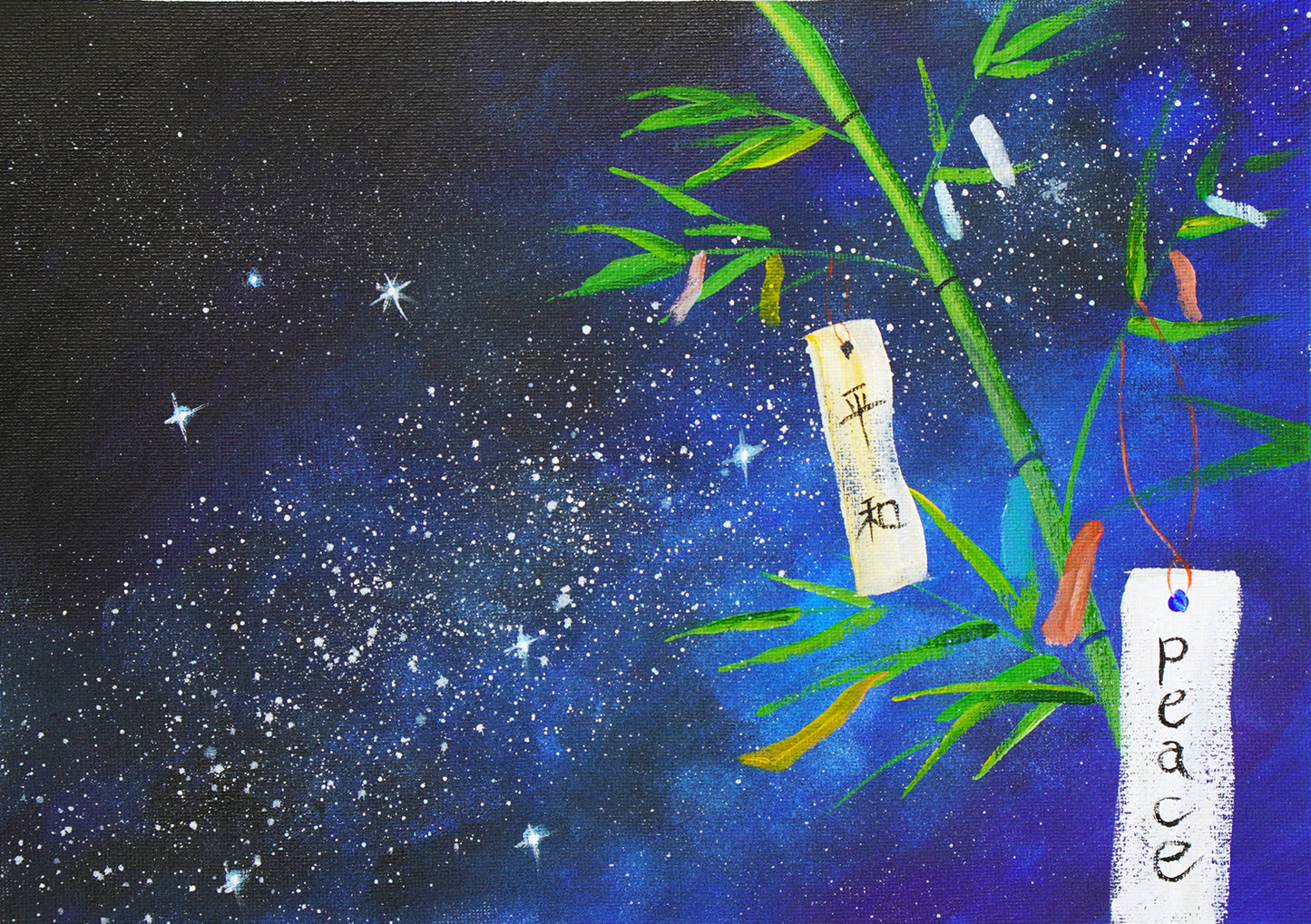 Tanabata - 10×13