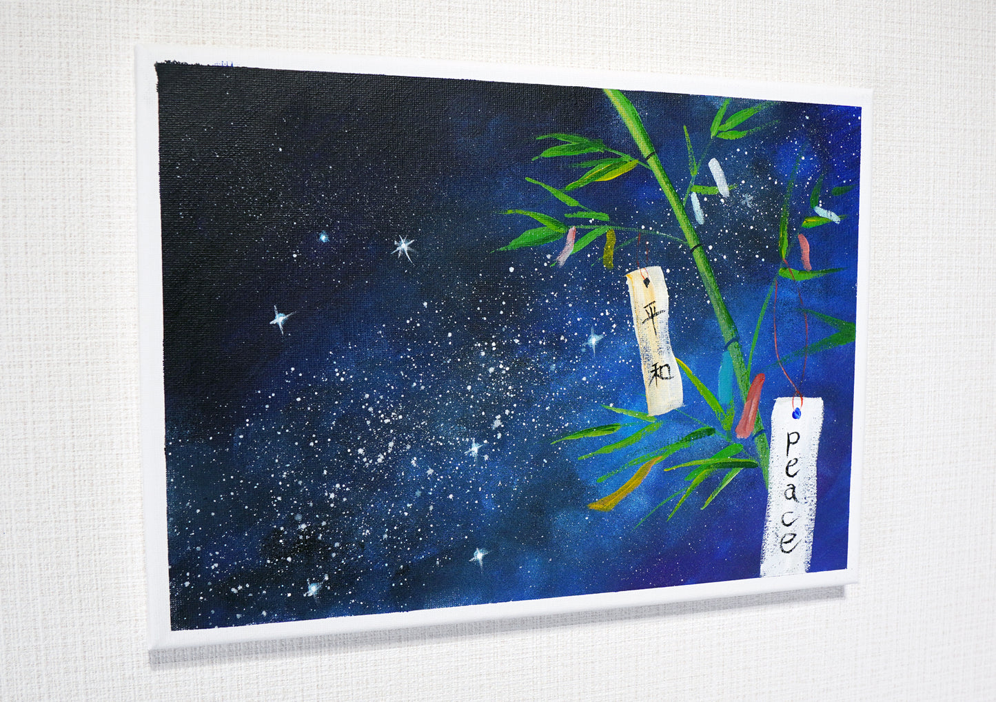Tanabata - 10×13