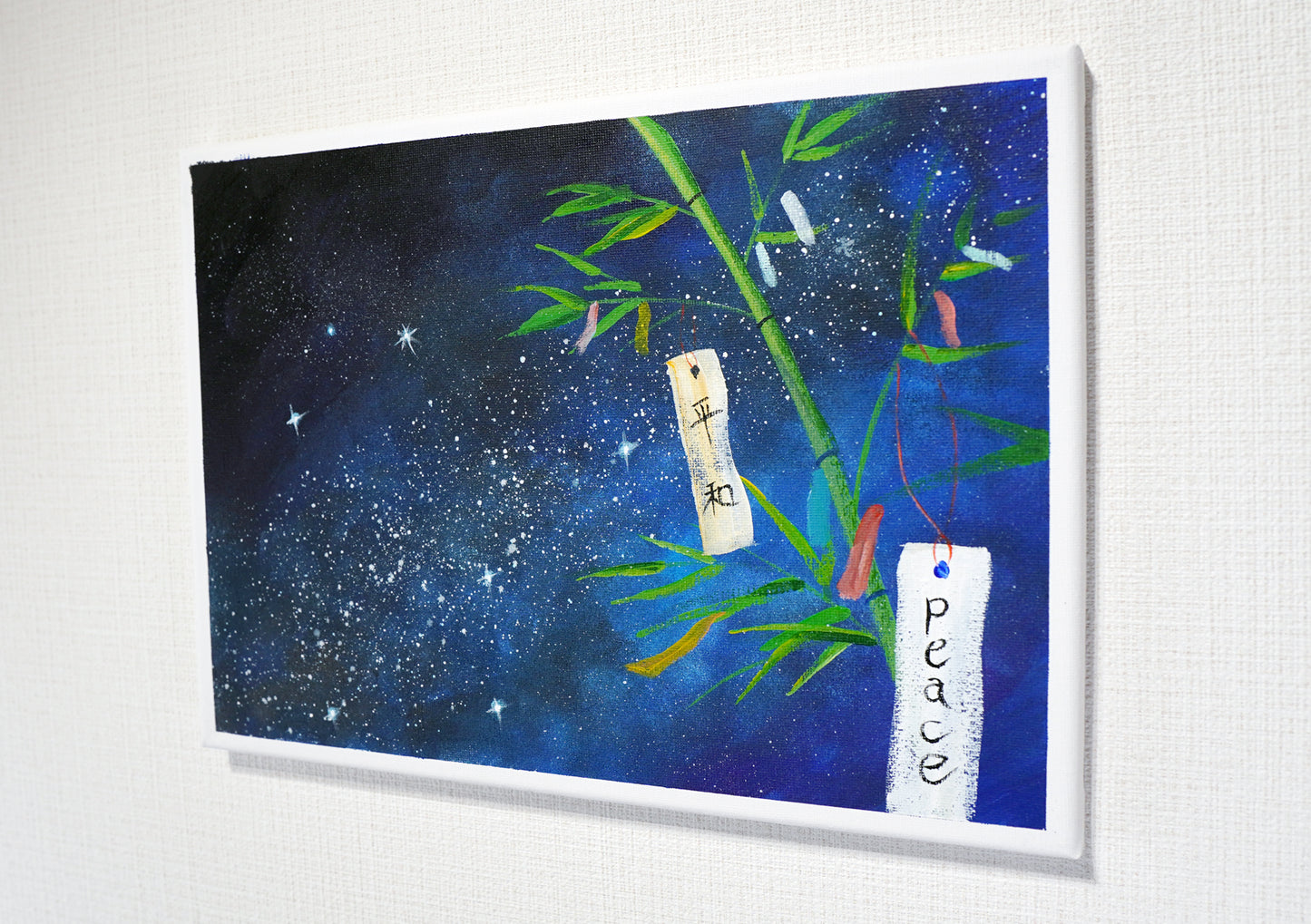 Tanabata - 10×13